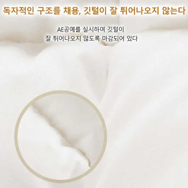 Luxury Goose Down Duvet