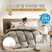 Luxury Goose Down Duvet